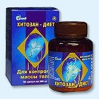 Хитозан-диет капсулы 300 мг, 90 шт - Верхняя Тура